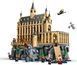 LEGO Конструктор Harry Potter Замок Гоґвортс: Велика зала 3 - магазин Coolbaba Toys