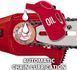 Einhell Набір садових інструментів GE-LM 36/4in1 Li-Solo, PXC, кущоріз,висоторіз,тример,(без АКБ та ЗП) 3 - магазин Coolbaba Toys