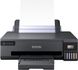 Epson Принтер ink color A3 EcoTank L18050 22_22 ppm USB Wi-Fi 6 inks 2 - магазин Coolbaba Toys