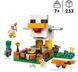 LEGO Конструктор LEGO Minecraft Куряча ферма 2 - магазин Coolbaba Toys