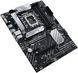 ASUS Материнcька плата PRIME B660-PLUS D4 s1700 B660 4xDDR4 M.2 HDMI DP D-Sub ATX 6 - магазин Coolbaba Toys