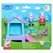 Ігровий набір PEPPA FIGURINES &ndash; ВЕСЕЛОЩІ У ПАРКУ 3 - магазин Coolbaba Toys