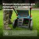 K&ouml;nner & S&ouml;hnen Набір із двох акумуляторних інструментів KS 43LM-BCT40V-SET 40В(20+20В) газонокосарка KS 43LM-40V та тример садовий KS BCT-40V акб 2х4А&middot;год ЗП 22.5кг 5 - магазин Coolbaba Toys
