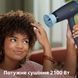 Philips Фен 3000 Series, 2100Вт, 3 режими, дифузор, іоніз-я, хол. обдув, синій 7 - магазин Coolbaba Toys