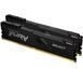 Kingston Пам'ять ПК DDR4 32GB KIT (16GBx2) 3200 FURY Beast Black 2 - магазин Coolbaba Toys