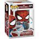 Funko Фигурка Funko POP Games: Spider-Man 2 - Peter Parker Suit 2 - магазин Coolbaba Toys