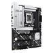 ASUS Материнcкая плата PRIME Z890-P WIFI s1851 Z890 4xDDR5 M.2 HDMI DP Wi-Fi ATX 3 - магазин Coolbaba Toys