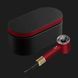 Dyson Фен HD16 Supersonic Nural Red Velvet/Gold, 1600Вт, 3 режими, іонізація, хол. обдув, кейс для зберігання, червоно-золотий 5 - магазин Coolbaba Toys