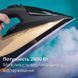 Philips Праска DST7040/80 Серія 7000 8 - магазин Coolbaba Toys