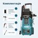 K&ouml;nner & S&ouml;hnen Мойка высокого давления Konner&Sohnen KS 2000Вт 110-160бар 390л/час шланг 8м 16кг 9 - магазин Coolbaba Toys