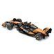 Автомодель - MCLAREN F1 (2024) (1:18) 3 - магазин Coolbaba Toys