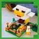 LEGO Конструктор LEGO Minecraft Куряча ферма 4 - магазин Coolbaba Toys