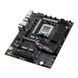 ASUS Материнcька плата ROG STRIX B850-E GAMING WIFI sAM5 B850 4xDDR5 M.2 HDMI DP USB Type-C WiFi BT ATX 5 - магазин Coolbaba Toys