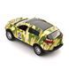 Автомодель серії "Шеврони Героїв" - KIA SPORTAGE R - "56 ОМПБр" 10 - магазин Coolbaba Toys