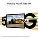 Samsung Планшет Samsung Galaxy Tab A9+ 2025 (X216) 11" 8ГБ, 256ГБ, 5G, 7040мА&bull;год, Android, сірий 11 - магазин Coolbaba Toys