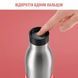 Термобутылка Tefal Bludrop, 500мл, диам70, t хол. 24ч, гор.12ч, нерж.сталь+пластик, розовый 7 - магазин Coolbaba Toys