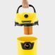 Karcher Пилосос WD 3-18 господарьский, акумуляторний, 17л, 18В, без АКБ и ЗП 5 - магазин Coolbaba Toys