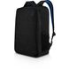 Рюкзак Dell Essential Backpack 15 - ES1520P 2 - магазин Coolbaba Toys