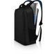 Рюкзак Dell Essential Backpack 15 - ES1520P 8 - магазин Coolbaba Toys