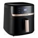 Russell Hobbs Мультипіч 1800Вт, чаша-8.3л, сенсорне управл., 9 авто. программ, пластик, чорний 1 - магазин Coolbaba Toys