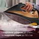 Philips Праска DST7040/80 Серія 7000 11 - магазин Coolbaba Toys