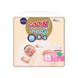 Підгузки GOO.N Premium Soft для новонароджених до 5 кг (1(NB), на липучках, унісекс, 72 шт) 1 - магазин Coolbaba Toys