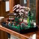 LEGO Конструктор Icons Тихий сад 5 - магазин Coolbaba Toys
