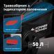 K&ouml;nner & S&ouml;hnen Набір із двох акумуляторних інструментів KS 43LM-BCT40V-SET 40В(20+20В) газонокосарка KS 43LM-40V та тример садовий KS BCT-40V акб 2х4А&middot;год ЗП 22.5кг 7 - магазин Coolbaba Toys
