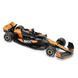 Автомодель - MCLAREN F1 (2024) (1:18) 2 - магазин Coolbaba Toys