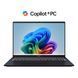 ASUS Ноутбук Vivobook 16 X1607QA-MB055W 16" WUXGA IPS, Snapdragon X X1 26 100, 16GB, F512GB, UMA, Win11, Голубой 1 - магазин Coolbaba Toys