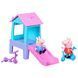 Ігровий набір PEPPA FIGURINES &ndash; ВЕСЕЛОЩІ У ПАРКУ 1 - магазин Coolbaba Toys