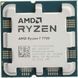 AMD ЦПУ Ryzen 7 7700 8C/16T 3.8/5.3GHz Boost 32Mb Radeon Graphics AM5 65W w/o cooler TRAY 2 - магазин Coolbaba Toys