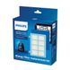 Philips Фільтр для пилососів FC8010 / 02 1 - магазин Coolbaba Toys