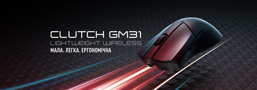 Миша MSI Clutch GM31 LIGHTWEIGHT WIRELESS Mouse S12-4300980-CLA фото