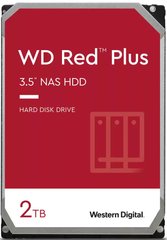 Жорсткий диск WD 3.5" SATA 3.0 2TB 5400 128MB Red Plus NAS - купити в інтернет-магазині Coolbaba Toys