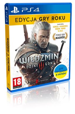 Games Software The Witcher 3: Wild Hunt Complete Edition [BD disk] (PS4) 5902367640484 фото