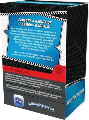 Pokemon TCG Колекційна карткова гра Pokemon: Black Bolt Booster Bundle SV10.5 196214118393 фото