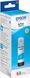 Epson Контейнер с чернилами L4150/L4160 cyan 1 - магазин Coolbaba Toys