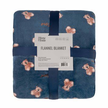 ARDESTO Плед Ardesto Flannel 160х200см, 100% поліестер, плюшеві ведмедики