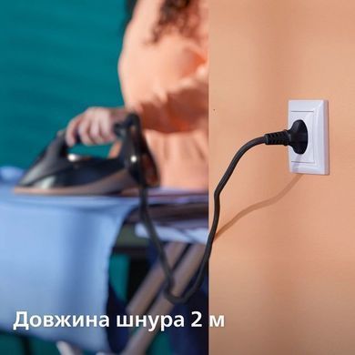 Philips Утюг DST7510/80 DST7510/80 фото