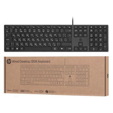 HP Клавіатура мембранна НР 320K, 109key, USB-A, EN/UK, чорний 9SR37UT фото