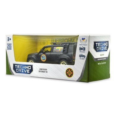 Автомодель серії "Шеврони Героїв" - LAND ROVER DEFENDER 110 - "ГУР МО" 250364M фото