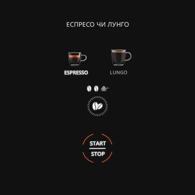 Krups Кавомашина Krups Coffee Crush, 1.8л, зерно, ОLED дисплей, авторецептів - 2, метал, чорно-бежевий SA4001E0 фото