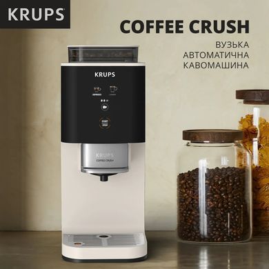Krups Кавомашина Krups Coffee Crush, 1.8л, зерно, ОLED дисплей, авторецептів - 2, метал, чорно-бежевий SA4001E0 фото