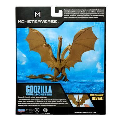 Игровая фигурка GODZILLA VS. KONG S2 &ndash; КОРОЛЬ ГИДОРА (c аксесс.) 35209 фото