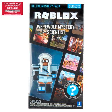 Roblox Игровая коллекционная фигурка Deluxe Mystery Pack Werewolf Mystery: Scientist S2 ROB0585 фото