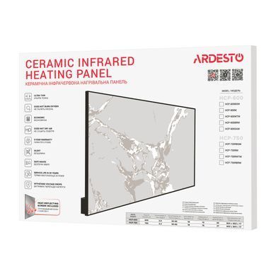 ARDESTO HCP-750[Керамічна панель, 15м2, 750Вт, електр. упр-ння, 90 х 60см, терморегулятор, білий мармур] HCP-750RWTM фото