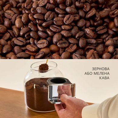 Krups Кавомашина Krups Coffee Crush, 1.8л, зерно, ОLED дисплей, авторецептів - 2, метал, чорно-бежевий SA4001E0 фото