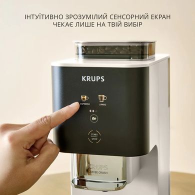 Krups Кавомашина Krups Coffee Crush, 1.8л, зерно, ОLED дисплей, авторецептів - 2, метал, чорно-бежевий SA4001E0 фото