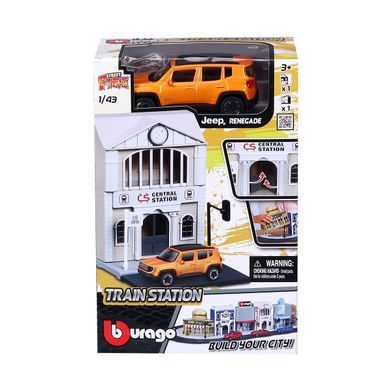 Игровой набор серии Bburago City - ЖЕЛЕЗНОДОРОЖНАЯ СТАНЦИЯ (станция, автомобиль 1:43) 18-31505 фото